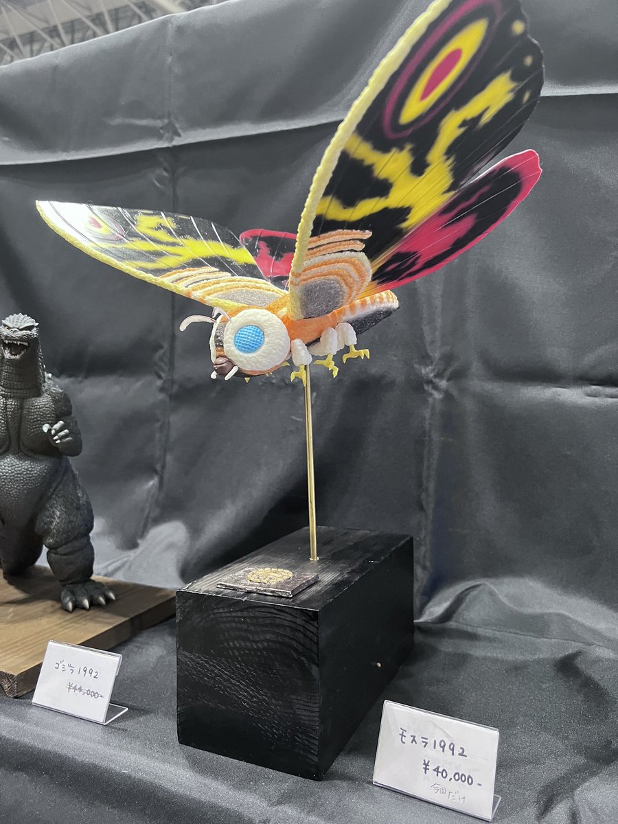 tanima (@g_misterbuster) / Posts / X