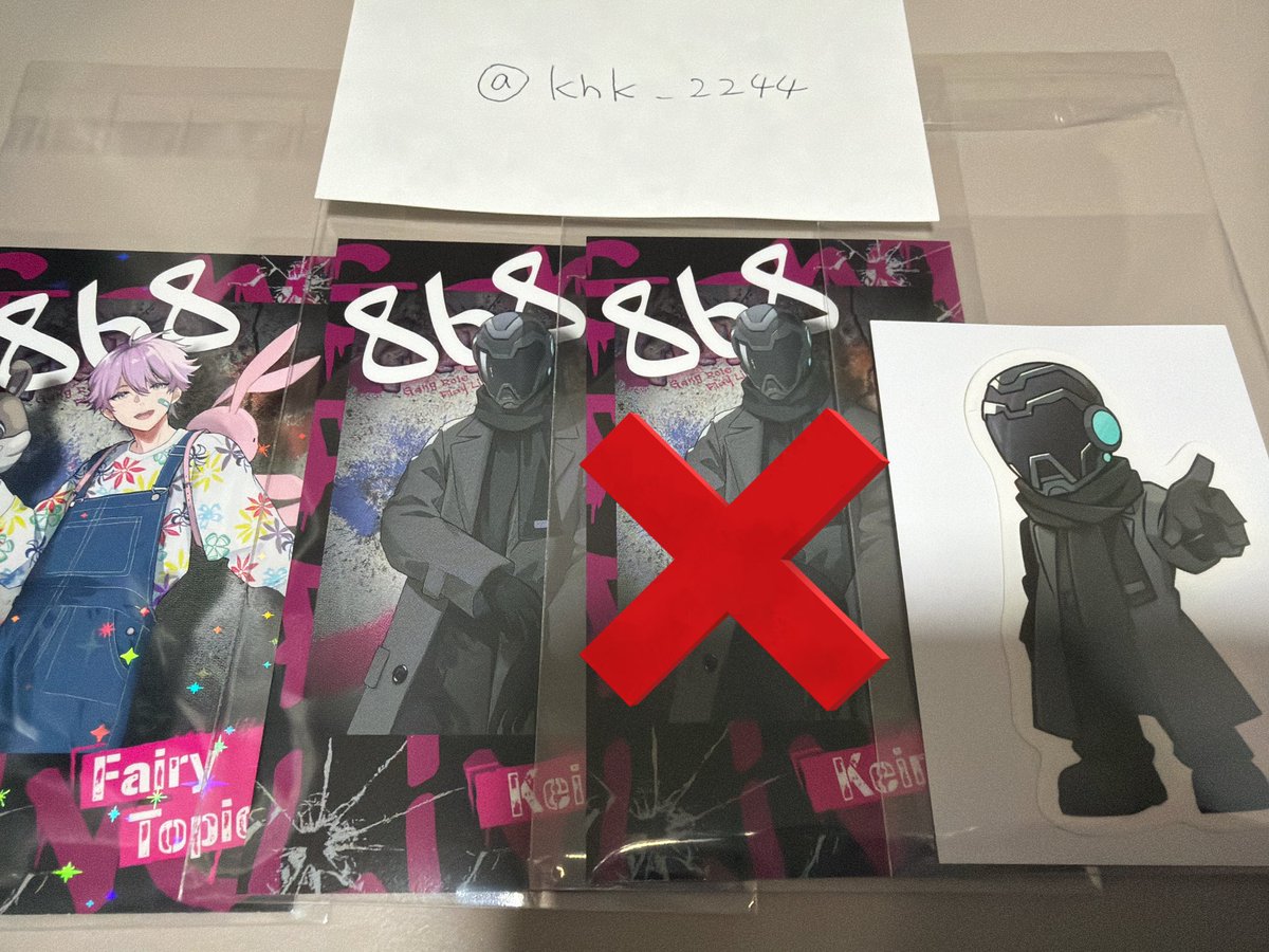 khk_2244's tweet photo. @torotakumk 検索より失礼いたします。
以下内容でご交換いただくことは可能でしょうか。
本日会場にて交換可能です。
恐れ入りますが、ご検討のほどよろしくお願いいたします。
■チェキ
MonDホロ↔︎トピオホロ
ケインN枚↔︎えいむN
■ステッカー
MonD↔︎ケイン https://t.co/m6j1XYLj86