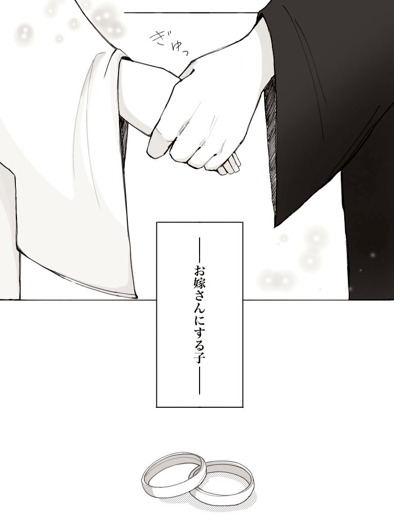 ぜん (@zen_6655) / Posts / X