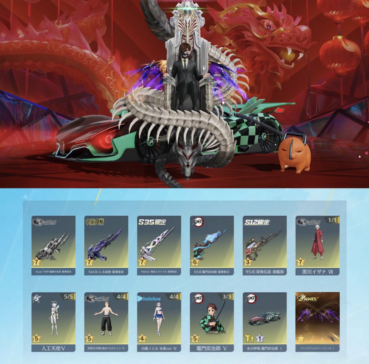 ありありえ tweet media