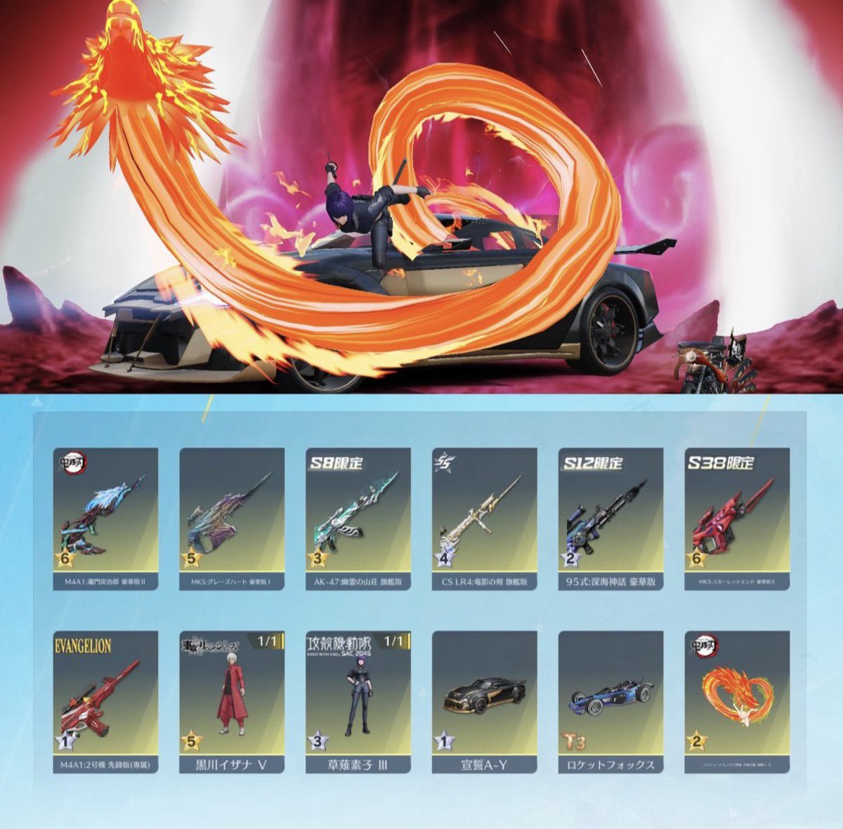 ありありえ tweet media