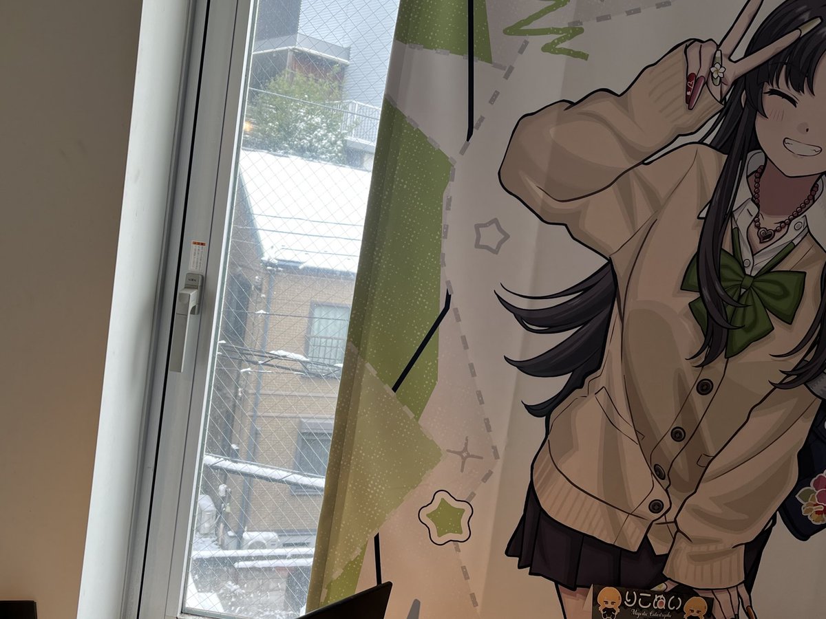 なんか積もっとる