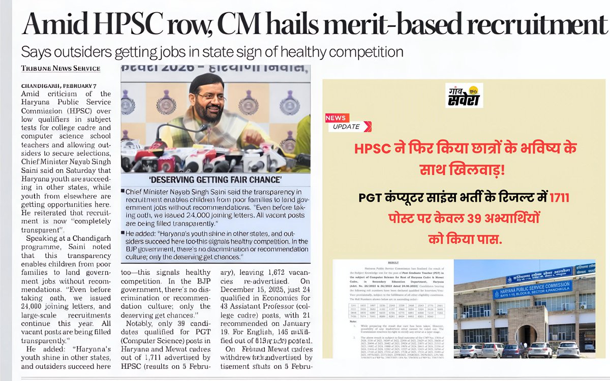 iamgauravgg's tweet photo. यही तो दिक्कत है CM साहब! RECRUITMENT ही तो नहीं हो रही 🤦🏻
90% तक सीटें खाली जा रही है जनाब। बख्श दो हमारे बाल्का नै 🙏🏻 के माडा कर दिया थारा 🤷🏽
#HPSCScam
@ForHPSC https://t.co/SXgymlJZHF