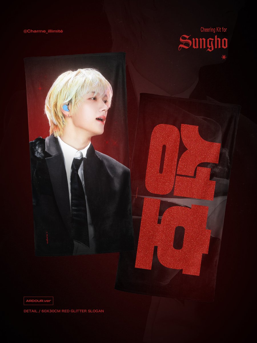 ʚ Charme illimité ɞ tweet media