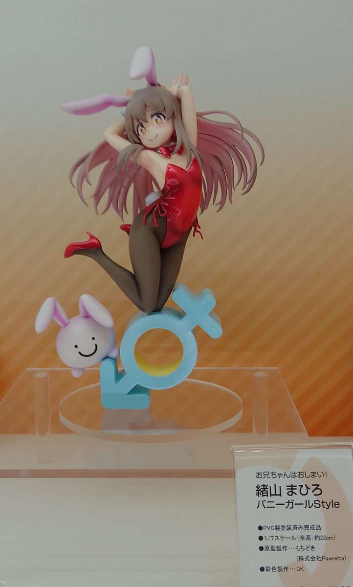 土屋　陽一💫 tweet media