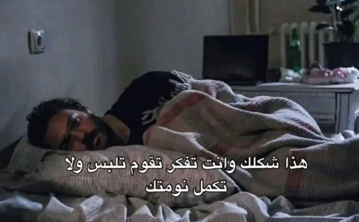 محبوب tweet media