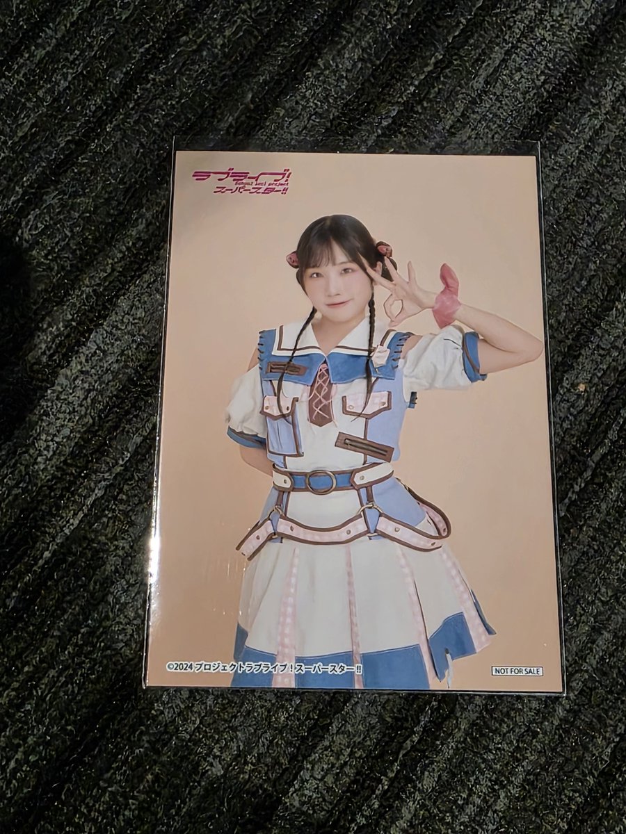 ラブライブ！スーパースター!! Liella！ スペシャル Love Live！Days