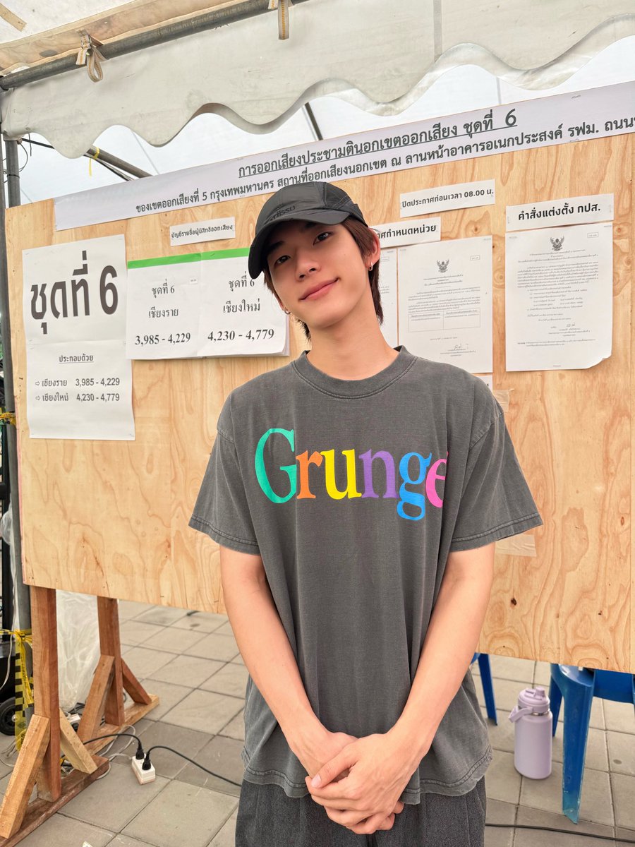 twnpich's tweet image. มาใช้สิทธิ เพื่ออนาคตของประเทศเรากันครับ เสียงของเราคือพลังและมีค่าเสมอ 💪

#เลือกตั้ง2569 
#เลือกตั้ง69
#เลือกตั้งประชามติ69