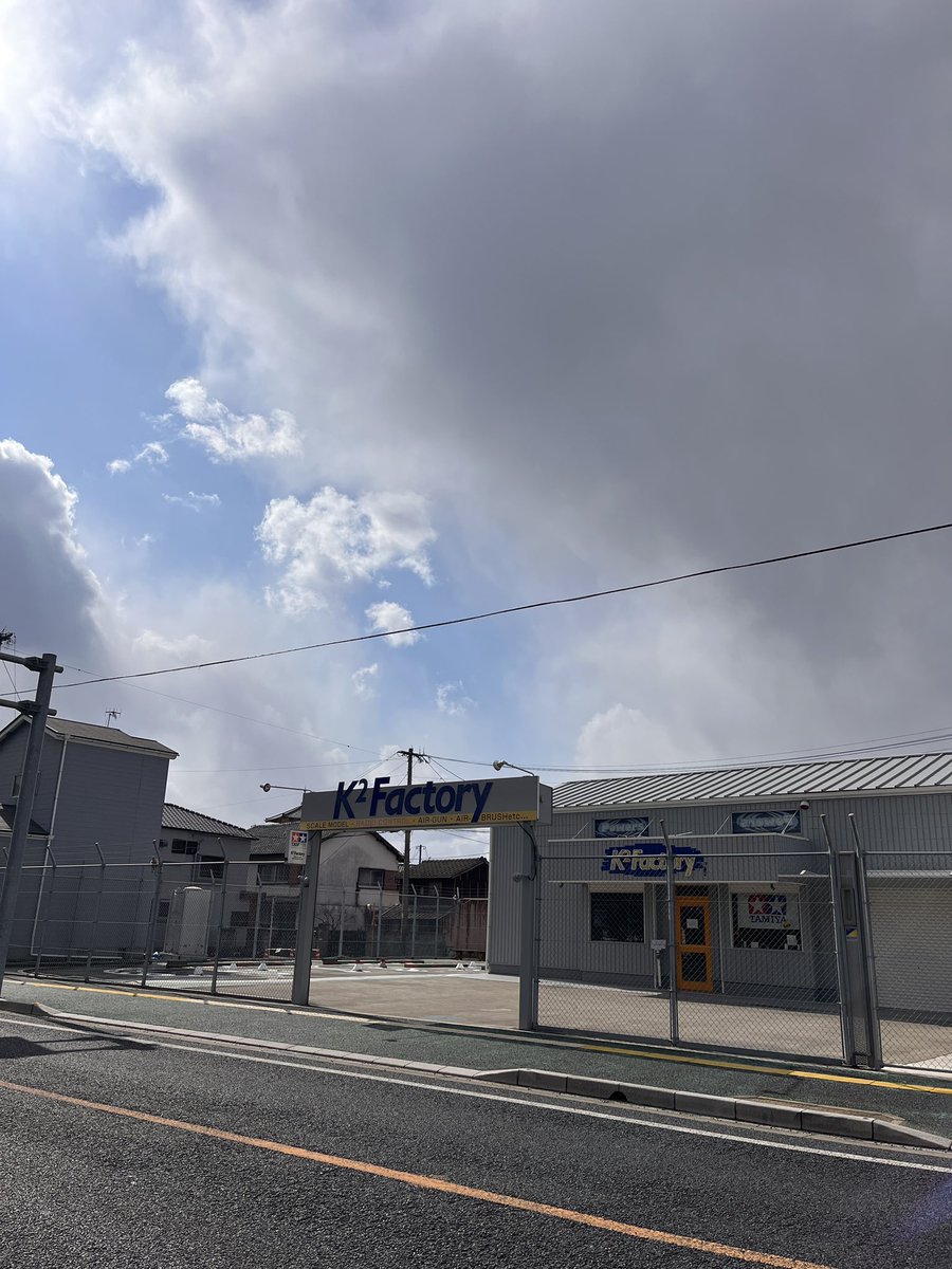 K2Factory_1990's tweet photo. 行橋地方日がさしてきました😀軽く水掻きしてサーキットはセミドライです
#K2Factory Mサーキット https://t.co/Gj6QsaCWHK
