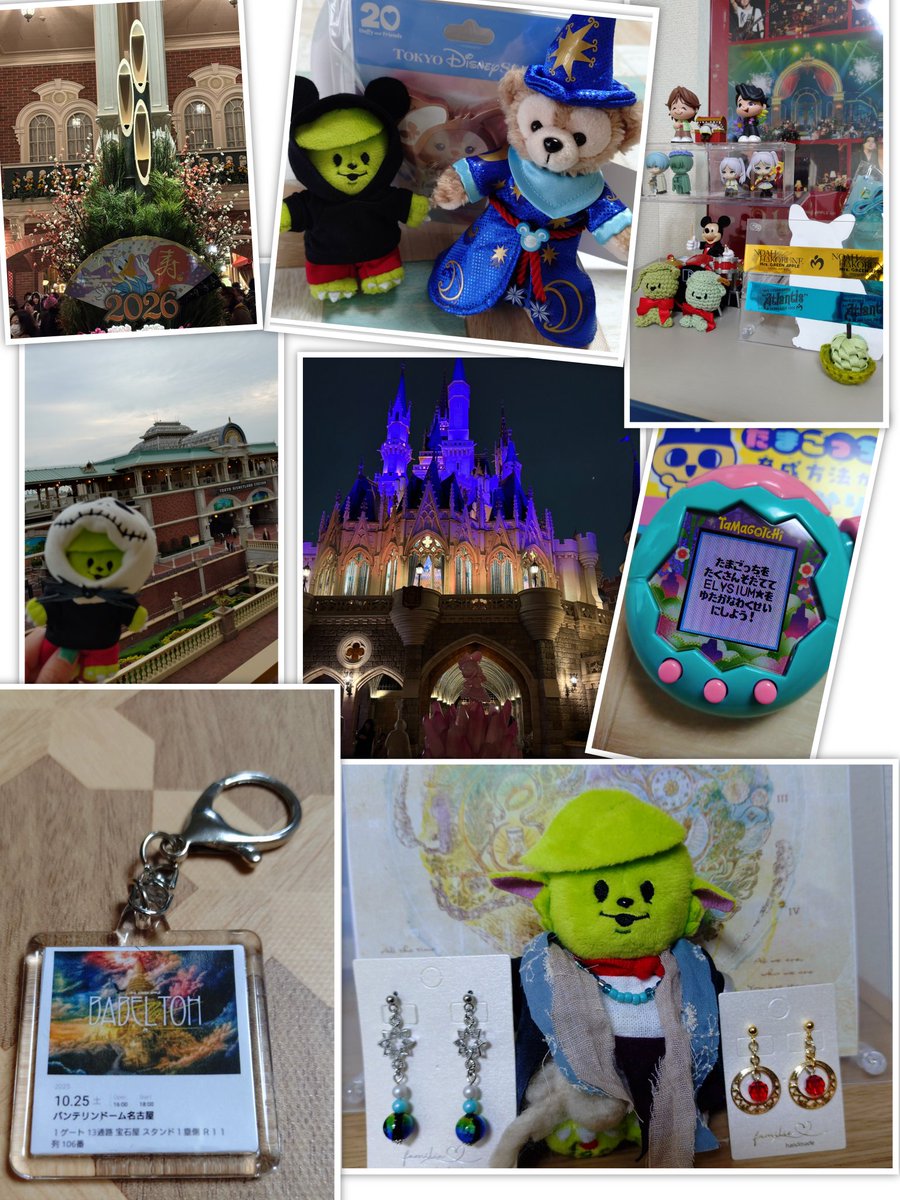 めぐち tweet media