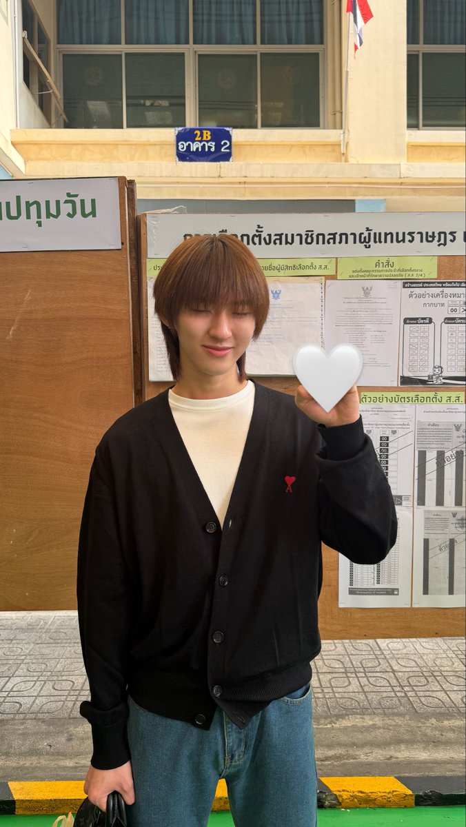 kongjiro_'s tweet image. ก้องตื่นออกมาใช้สิทธิ์แล้วนะ ทุกคนอย่าลืมออกมาใช้สิทธิ์กันนะค้าบบบบ

#เลือกตั้ง69 #ประชามติ69