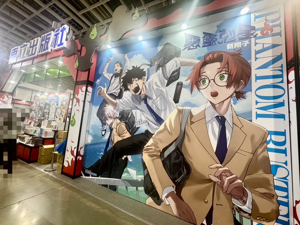 華なみ (@xxk2k_BF) / Posts / X