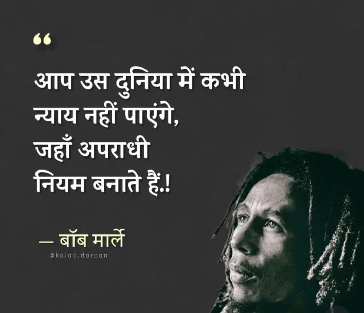 राजस्थानी ट्वीट (@8pmnocm) on Twitter photo 