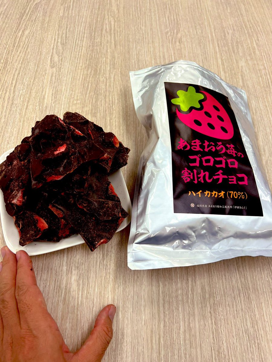 伊都きんぐ【公式】 tweet media