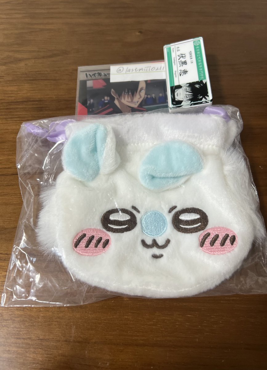 ちいかわ　おかお巾着②

譲　モモンガ

求　うさぎ

検索からもお声かけ下さい🙇🏻‍♀️
郵送希望です📮