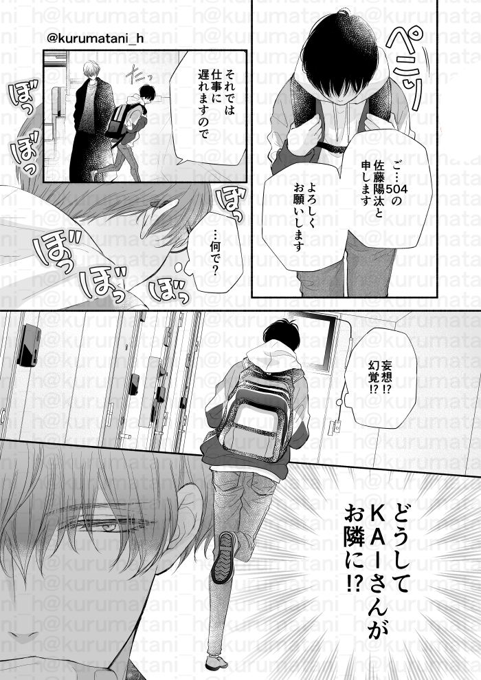 (3/6) 