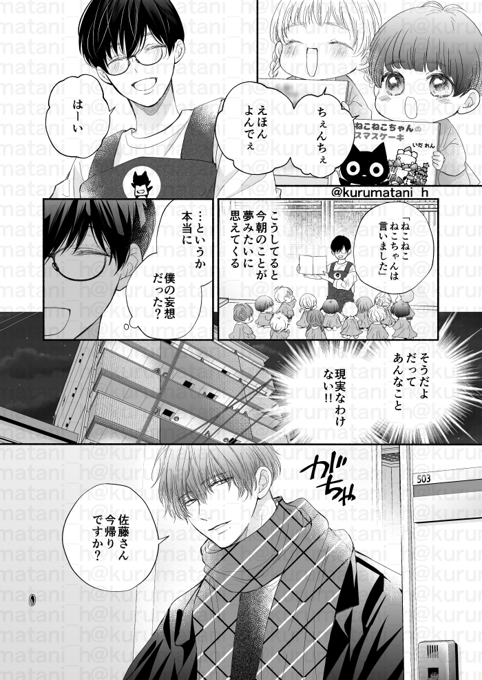 (3/6) 