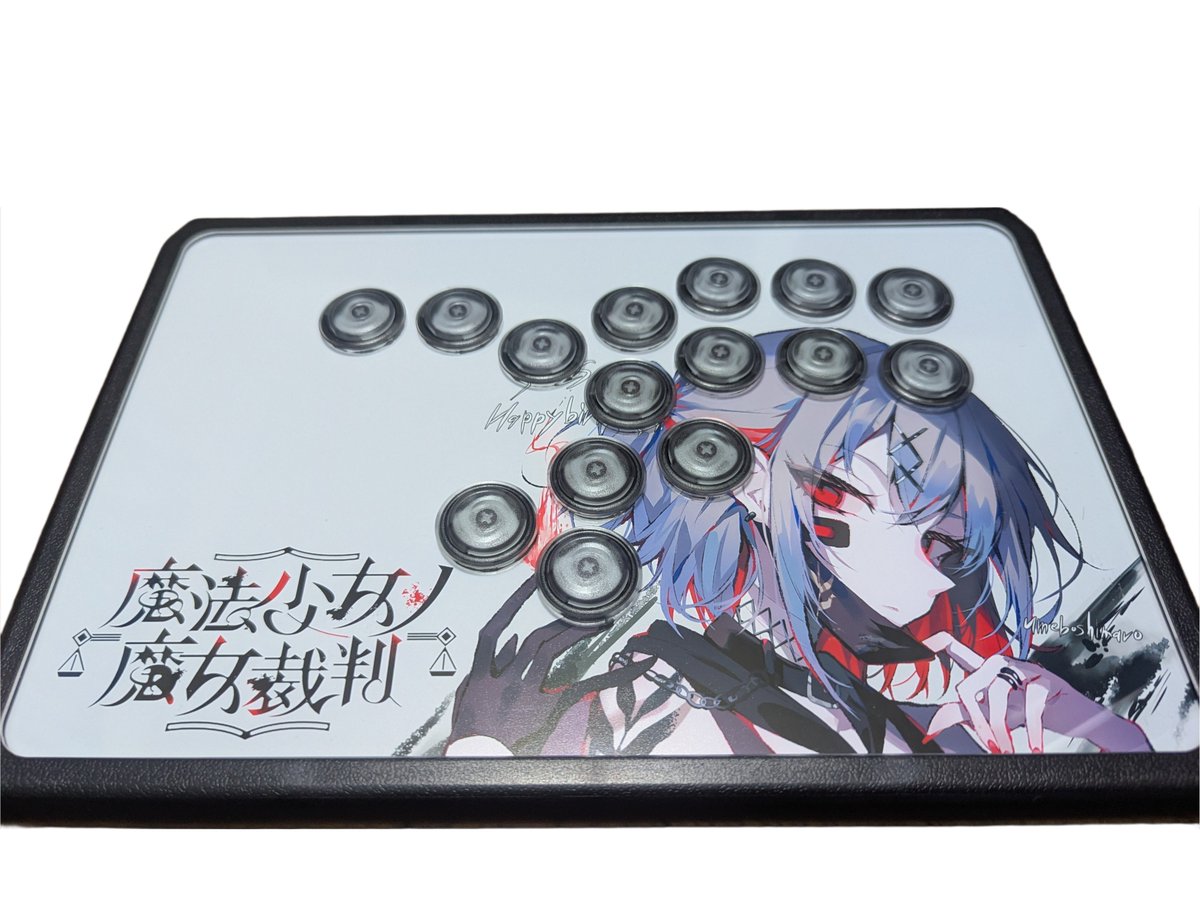 PWS R-14 レバーレス、アートワーク作成になります、 お客様より無事