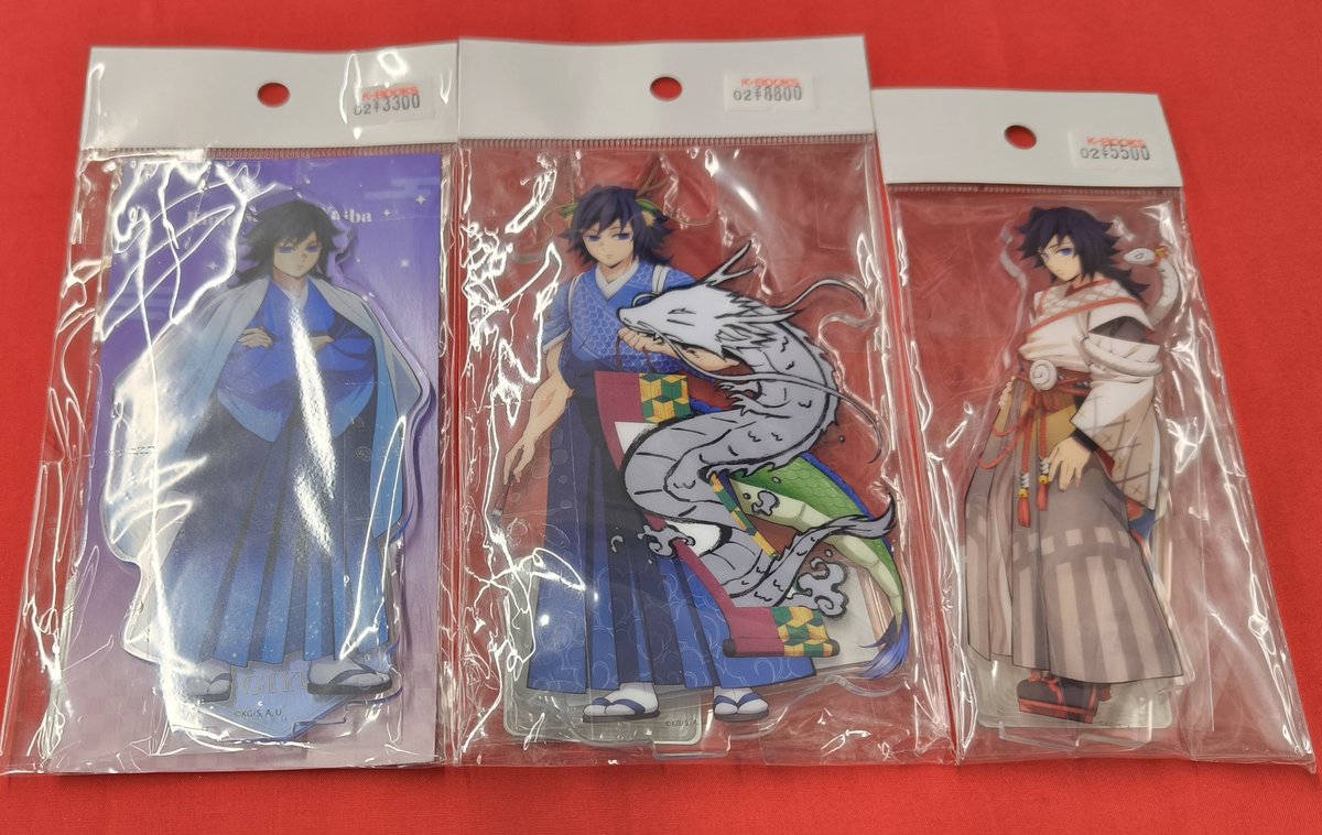 鬼滅の刃　ufotable 義勇　アクリルスタンド　まとめ売り 鬼滅の刃 パッケージ第八巻 ufotable特典「描き下ろしアクリルスタンド アクリルスタンド