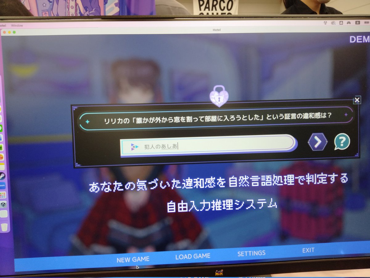 a37🎀2/22 東京コミティアv19a (@regalecus_00) / Posts / X