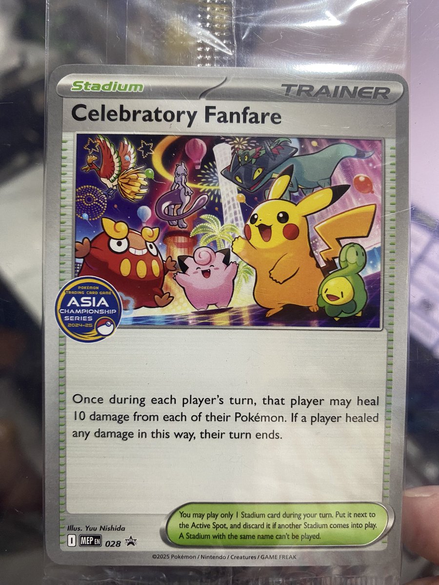 Another awesome promo for the trainers in Asia. Thank you Pokémon Company!