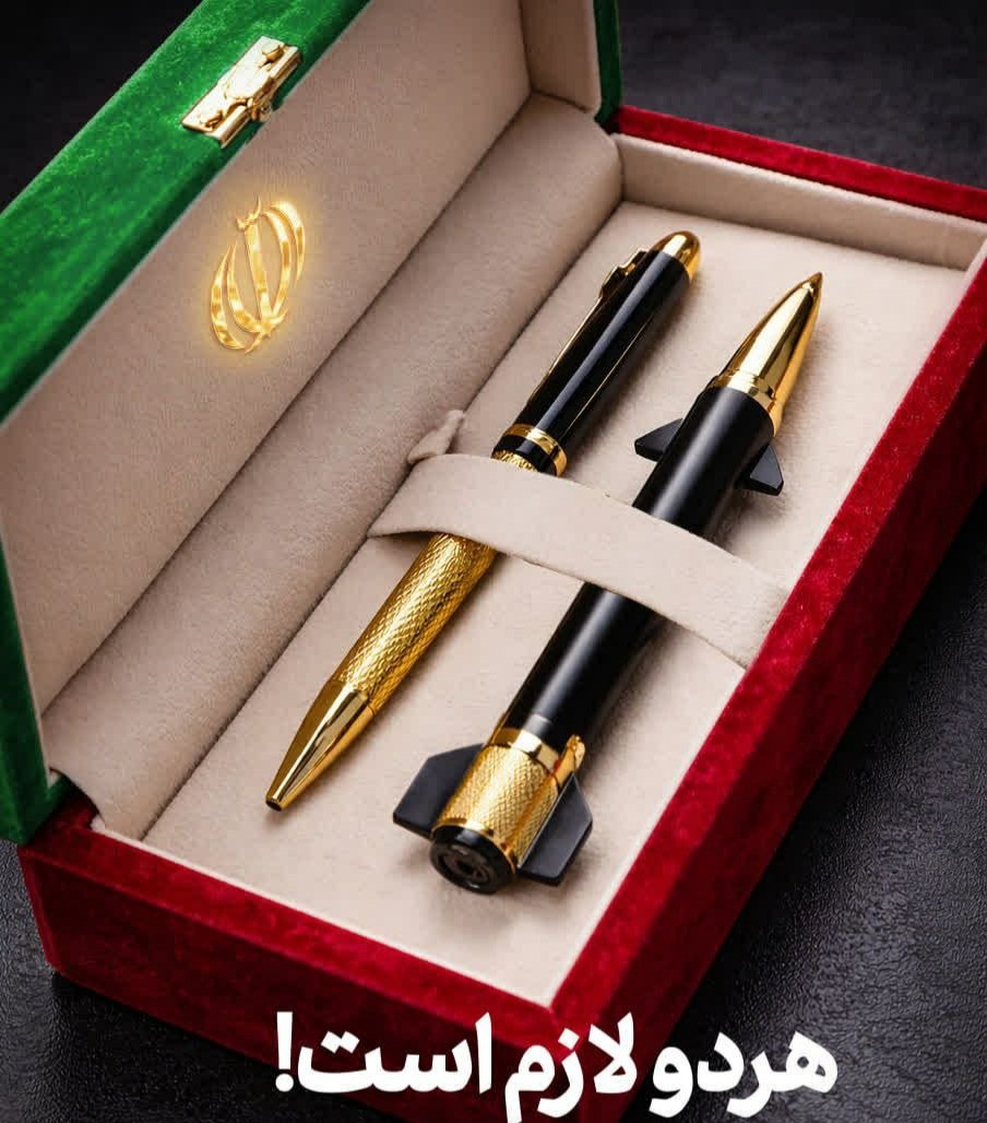 اگر توان دفاع از خودمان را نداشته باشیم، ابرقدرت‌ها و شیاطین عالم لحظه‌ای ما را رها نخواهند کرد و در دنیایی که به ظاهر دموکراسی بر آن حاکم است مجال و فرصت مذاکره به ما نخواهند داد!

#انقلاب_مردم
#روایت_پیشرفت