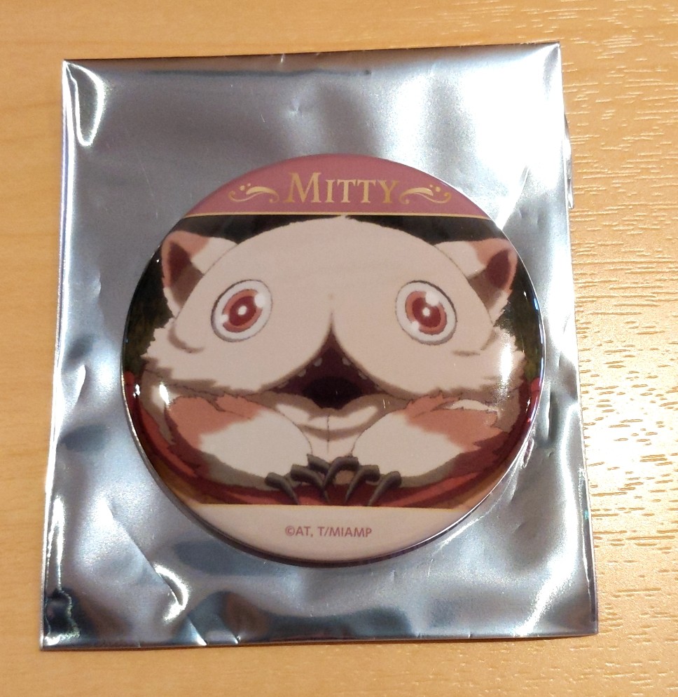 交換垢 tweet media