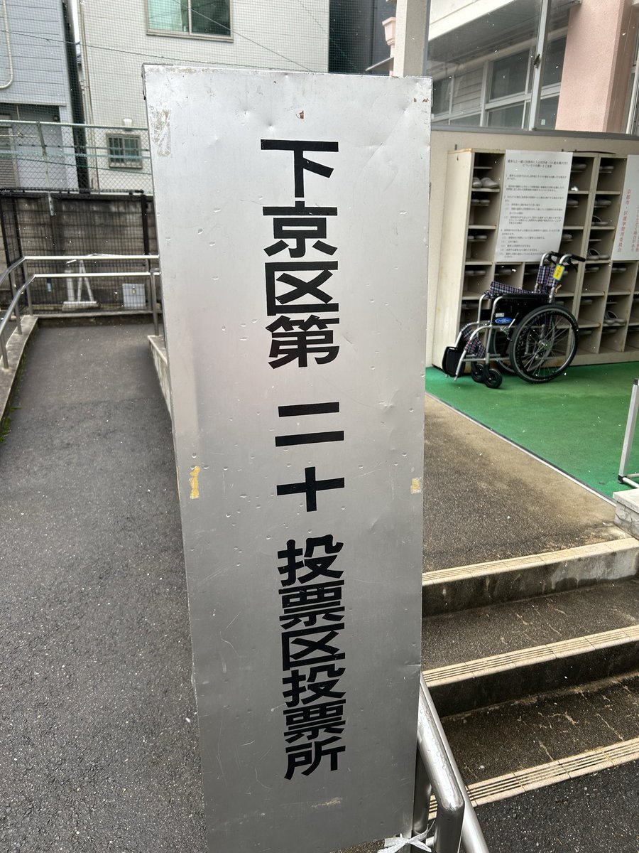 藤原徹也tetsuya sp2.5発売6/30 (@1028tetsuya_) / Posts / X