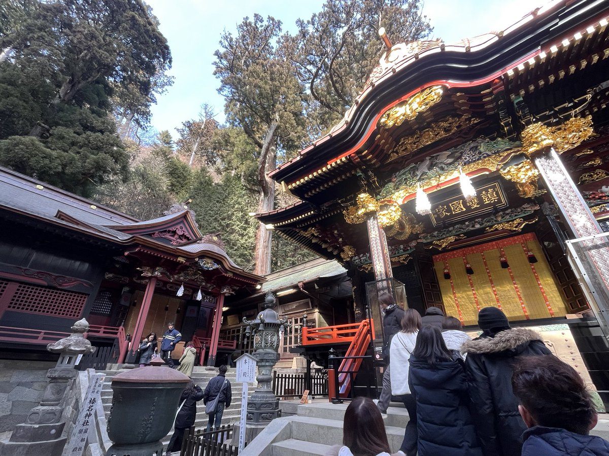 SB_BUN's tweet photo. 先週、
群馬の榛名(はるな)神社⛩️
行って来ました‼︎

寒かったけど🥶
めっちゃ良かった✨

#群馬県  #榛名神社 
#群馬は空港ないから
#東京から電車で2時間
#新幹線もあるけど
#電車でのんびりいいよ https://t.co/UjmN6vfsl6