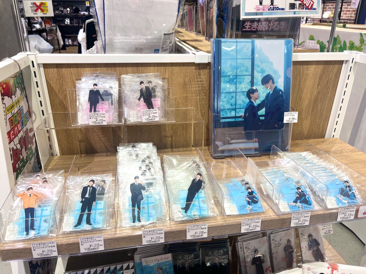 ツリービレッジ＠横浜 (@treevillage_yok) / Posts / X