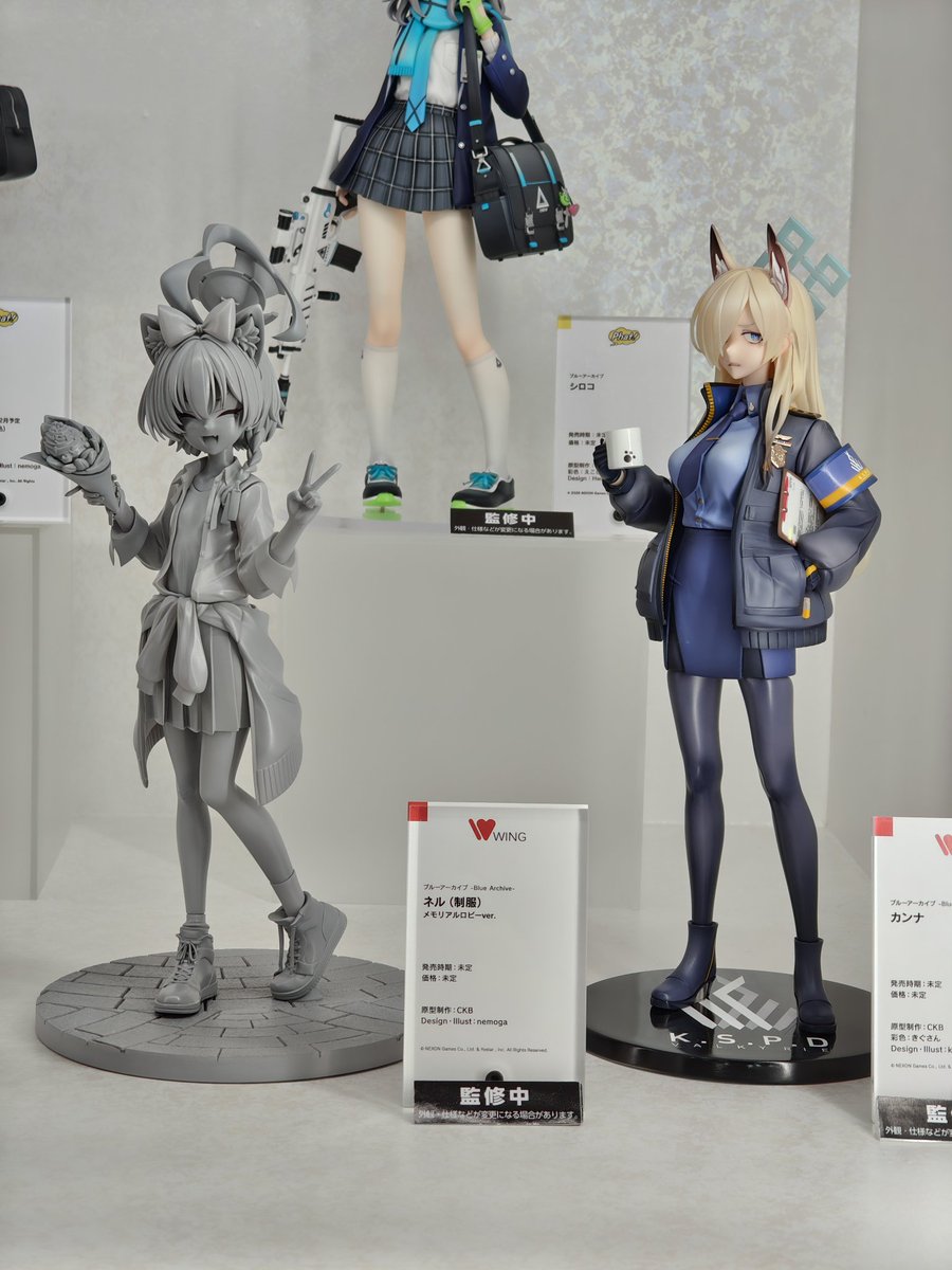 WING ボンバーガール　麻雀ファイトガール　グリムアロエ　フィギュア 麻雀ファイトガール】【グリム・アロエ】麻雀ファイトガール