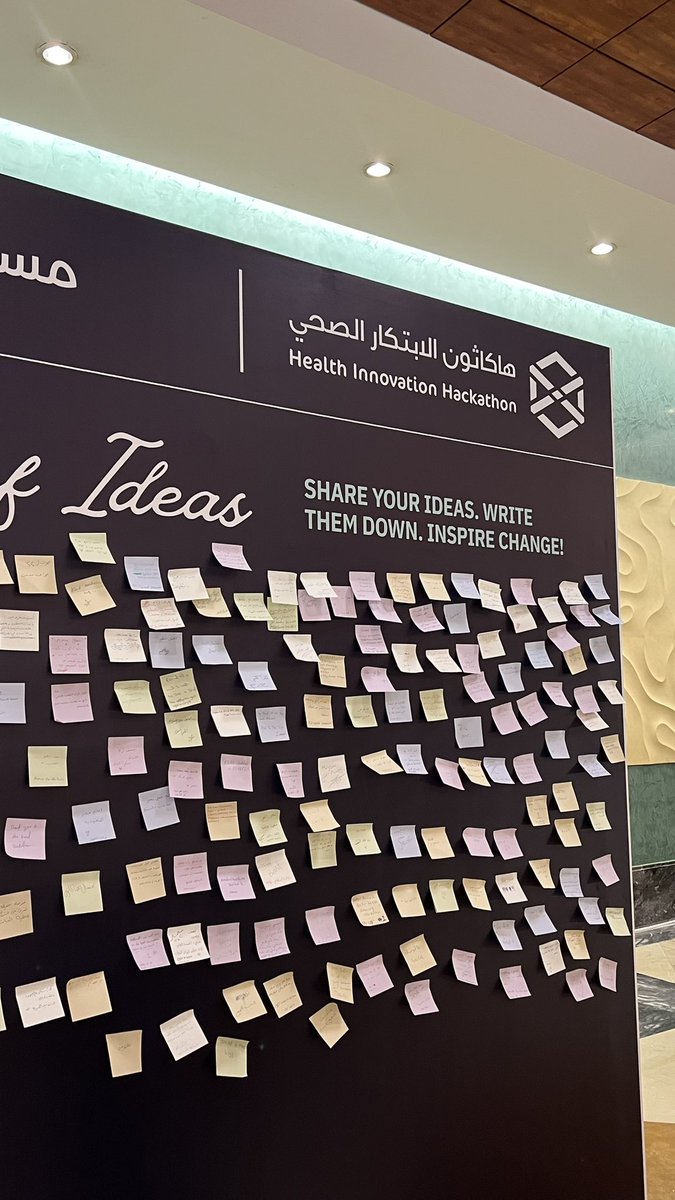 Day 2 🪄 
no shortcuts, no breaks 
just hard work, silly laughs and a ton of “ oops, does this even work ? “ moments 
couldn’t have done it without my partner in crime 💕🤍
#KSAU_HACKATHON_2026 
#نبتكر_لصحة_وطن