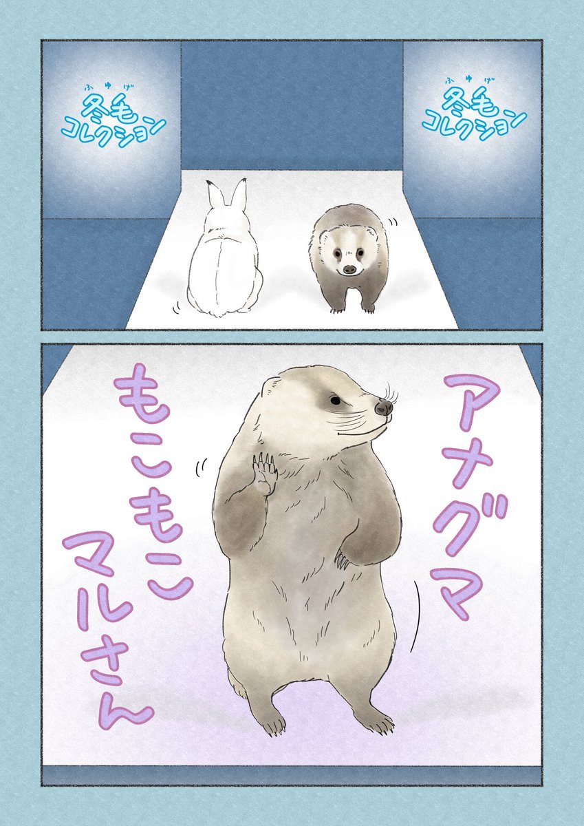 はにわ2/22ｺﾐﾃｨｱ155東6【Q59b】 (@haniwa9x9) / Posts / X