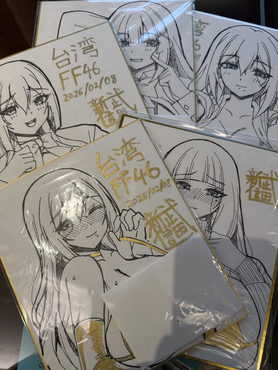 なんとか、8日用の色紙5枚完成しました!予備の色紙は間に合わなかったので、この色紙だけは会場で完成させ次第オークション形式で15時締切で売らせて頂ければなと思っています。 