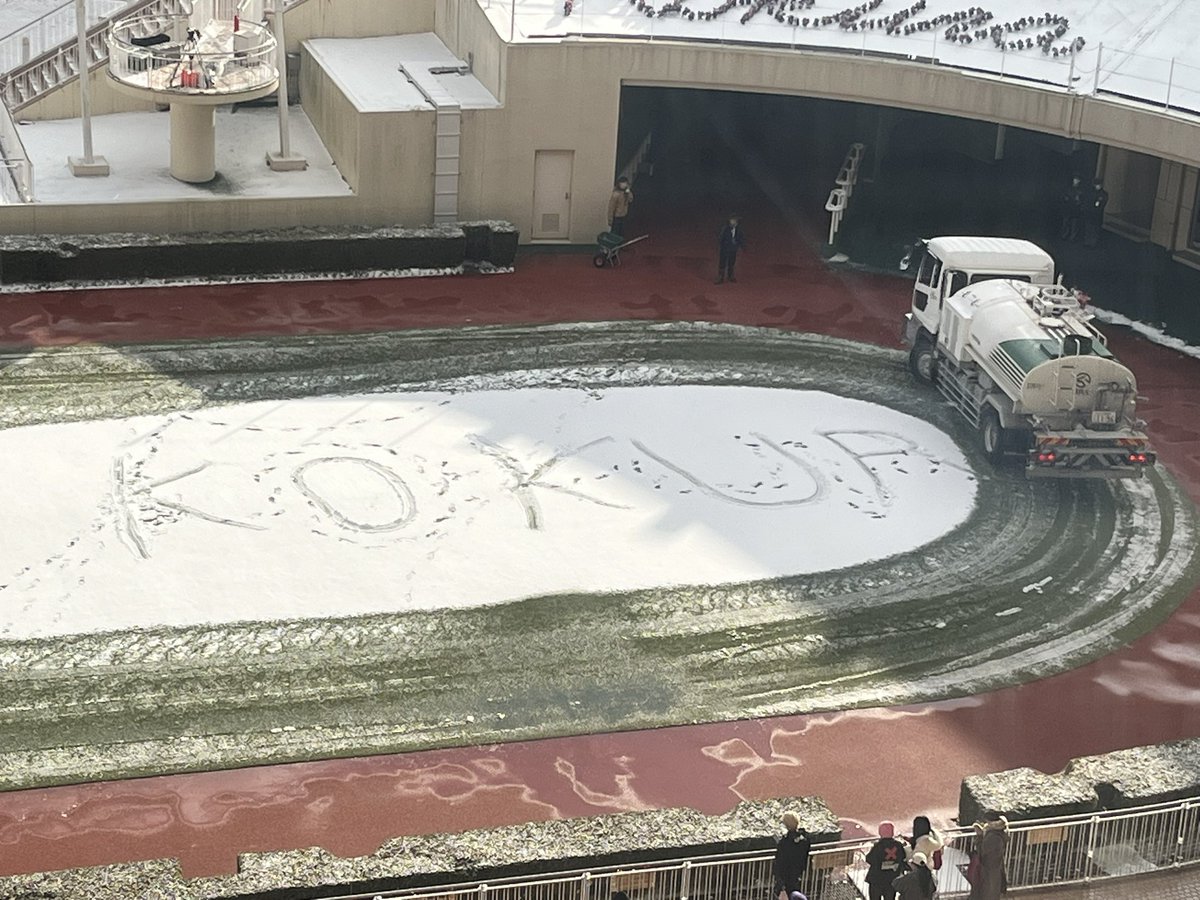 n_tomahawk's tweet image. コクール