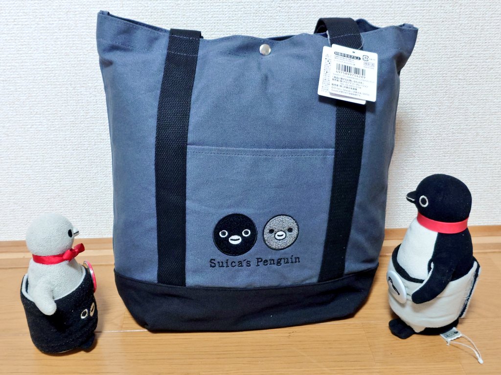 という訳で、トレニアートさんの2026福袋Suicaのペンギン2026年冬の