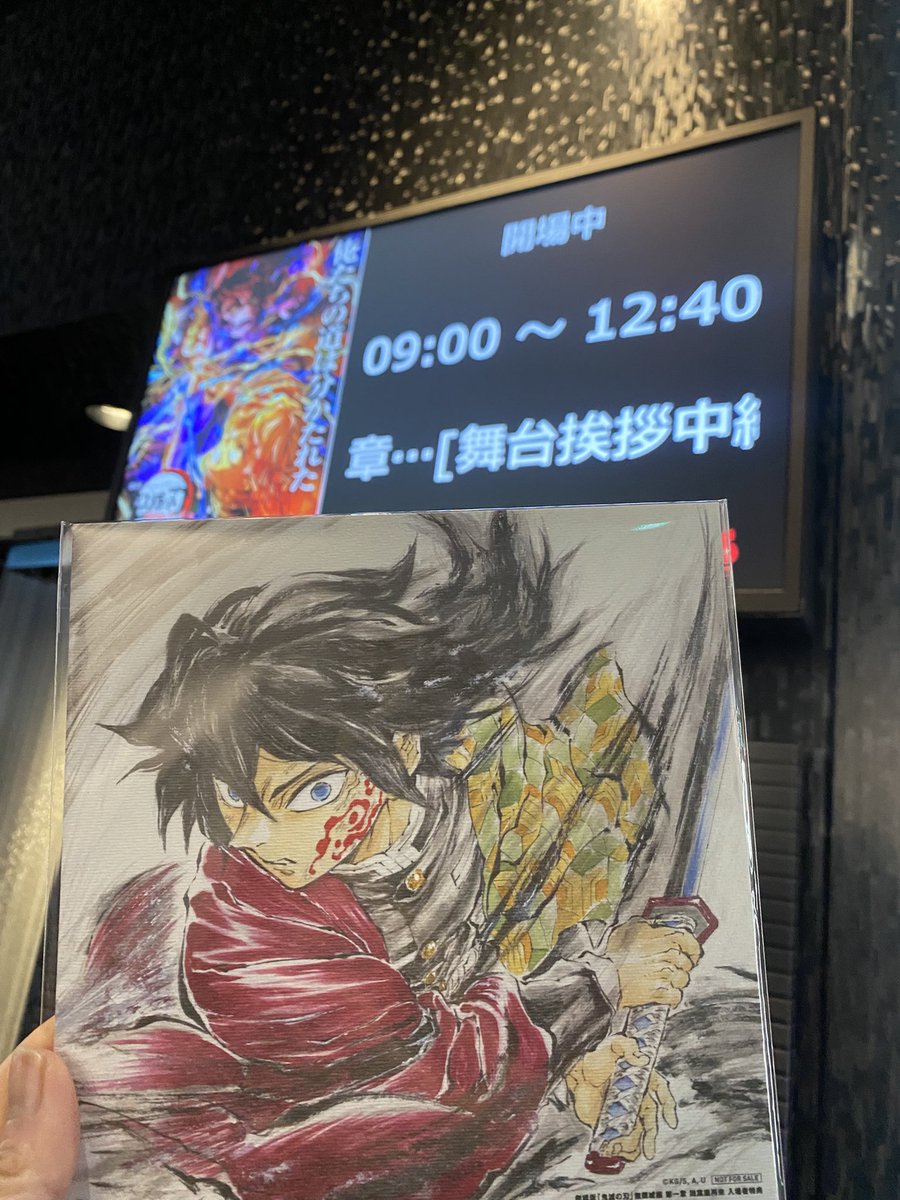 🐢まぁちゃん🐢 (@mapippi031456) / Posts / X