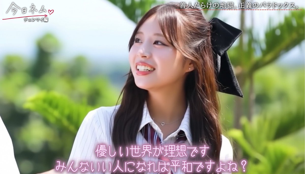 青(joe) tweet media