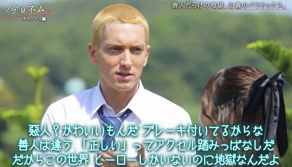 青(joe) tweet media