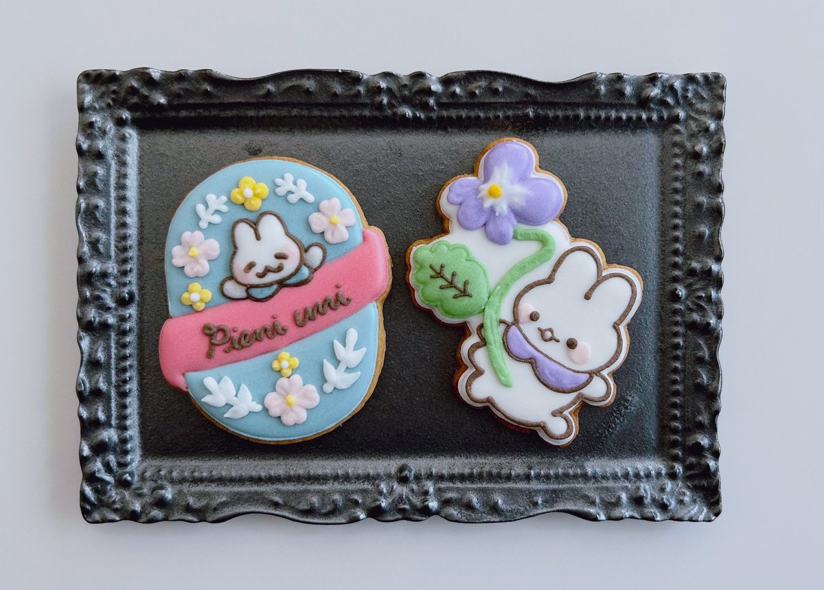 moco💫 tweet media