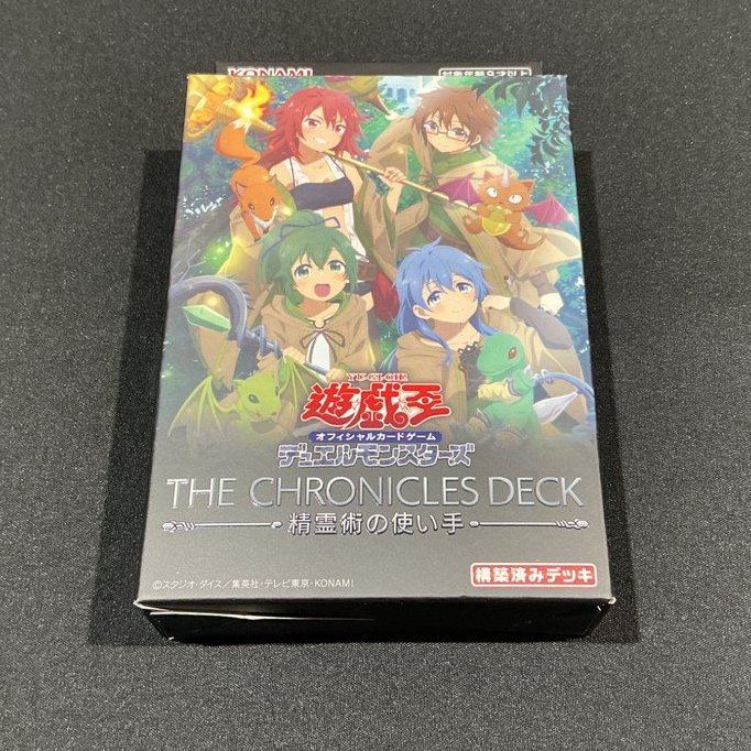 入荷情報】 #遊戯王OCG ・構築済みデッキ 『THE CHRONICLES DECK 精霊