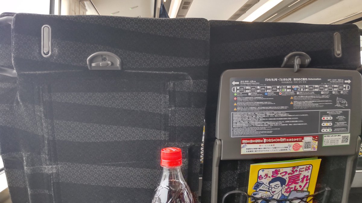 キャンサーP tweet media