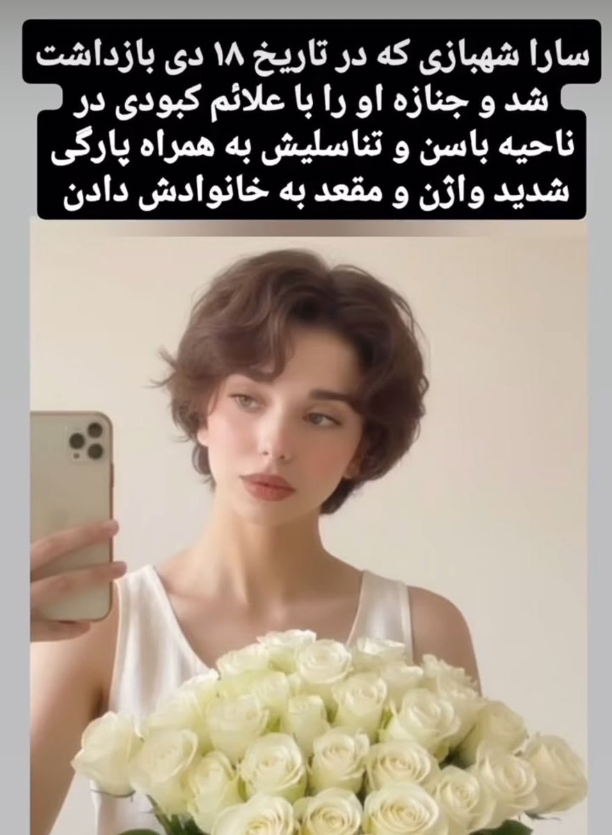قاسم خوشگله (کتلت سابق ) tweet media
