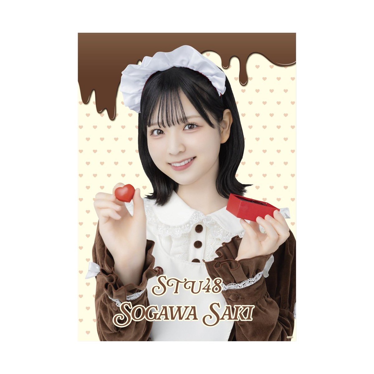 曽川咲葵 (@sogawa_saki) / Posts / X