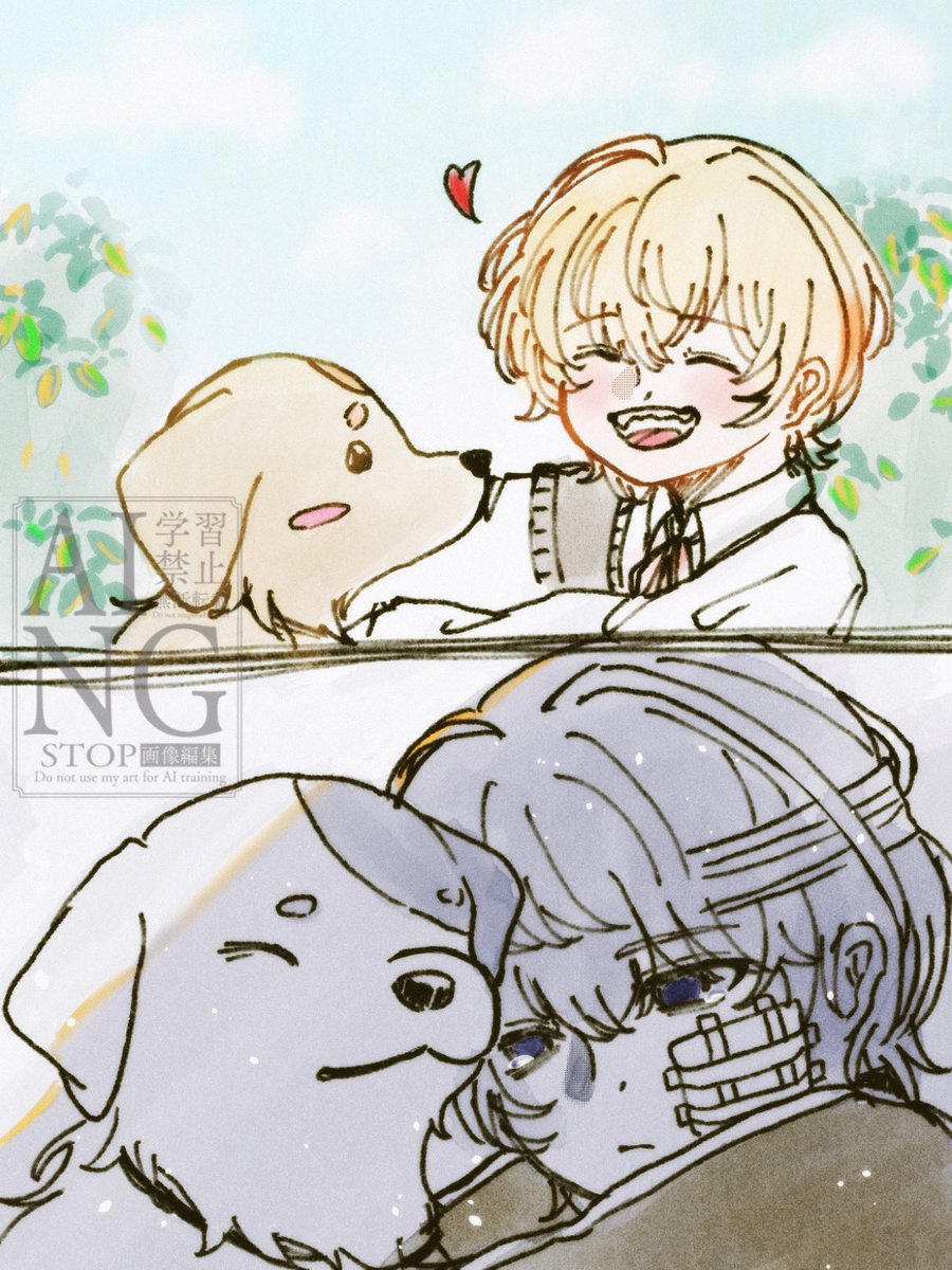 いつも一緒🐶
#ふうらーと