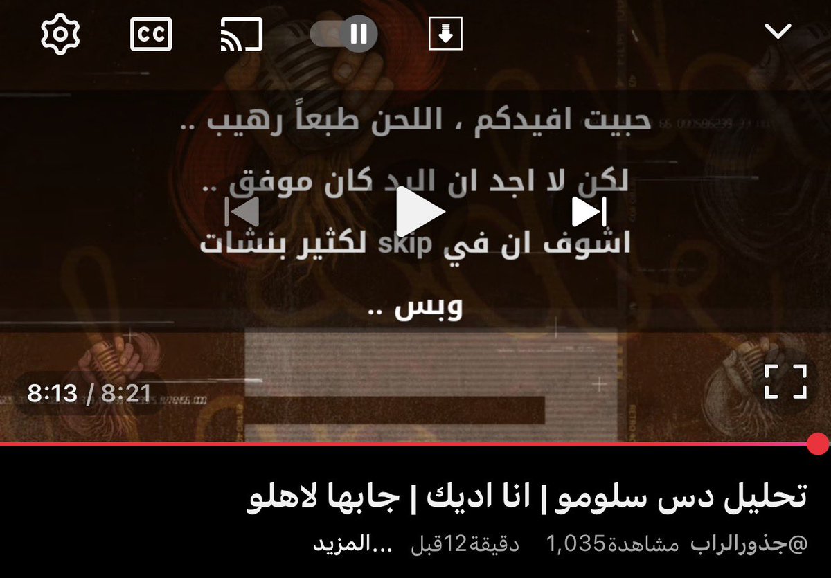 Abdulaziz. tweet media