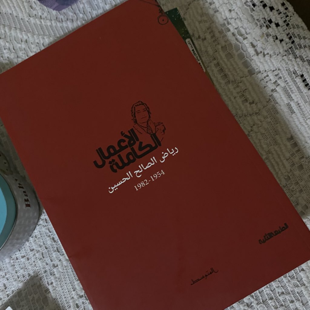 bebobos9's tweet image. 