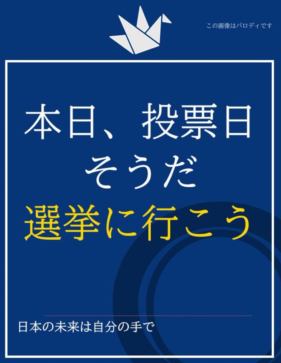 school_edison's tweet photo. https://t.co/K6Ed5w3Dxo