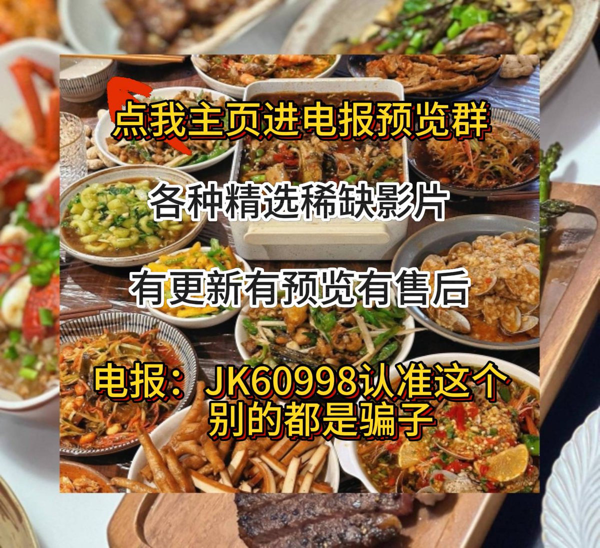 GenaC28457's tweet image. Cameron Boozer back in the game with two fouls because Jon Scheyer knows the refs would never give him a third before halftime in a million years, no matter what he does. Wise. 🆕39
7