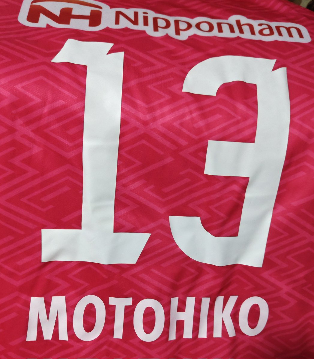 isok2's tweet image. 昨日の試合で一番闘志あふれるプレーでチームを鼓舞し、仲間を支える行動は素晴らしかった(複数人に囲まれても前進するシーンが、何度も。すげぇとワクワクしたってもんよ)。エースとしてこれからもチームを引っ張る存在へ！！期待しかない楽しみ